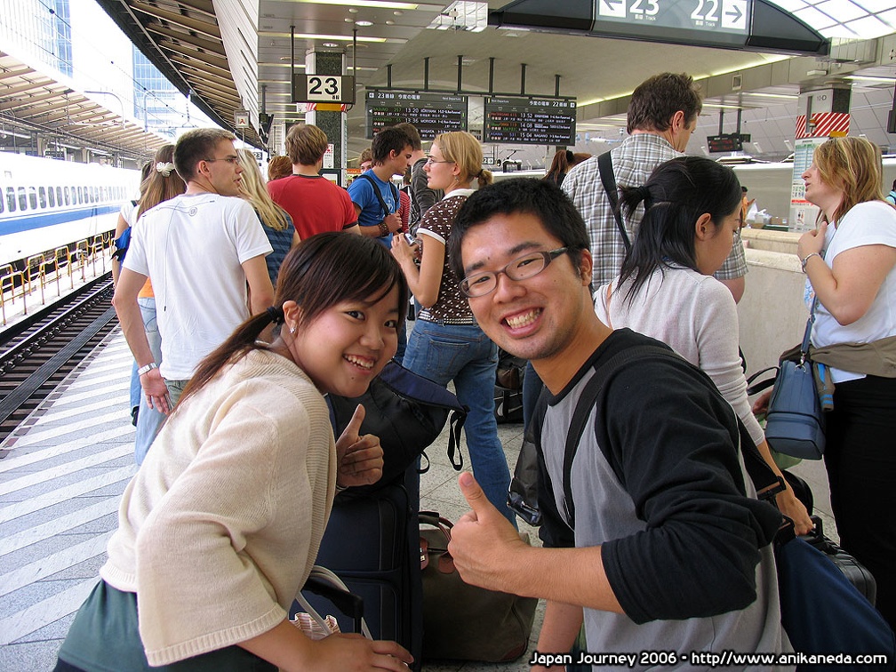 japanjourney2006_0231.jpg
