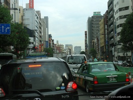 japanreise2008 1195