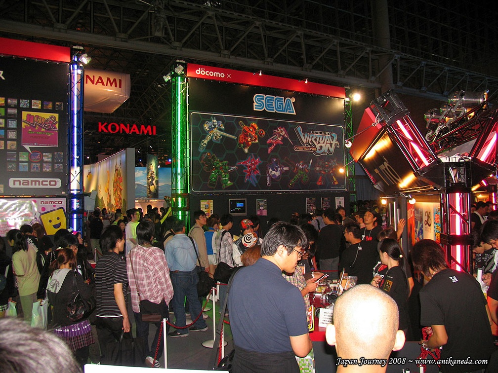 japanreise2008_1406.jpg