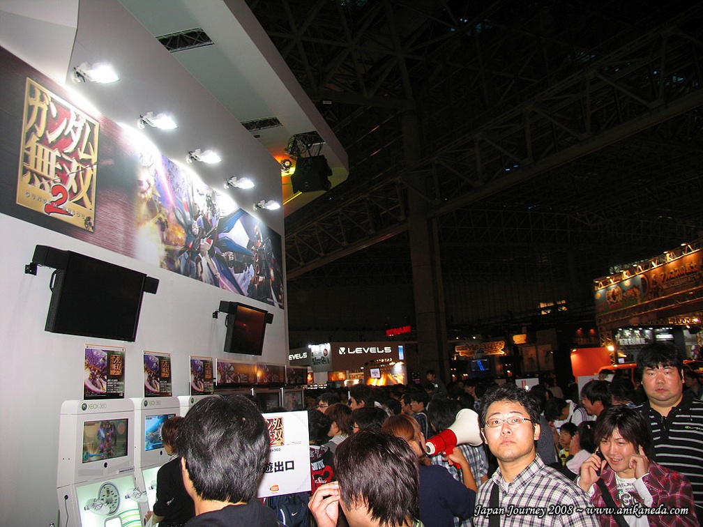 japanreise2008_1434.jpg