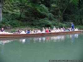 japanjourney2006 0334