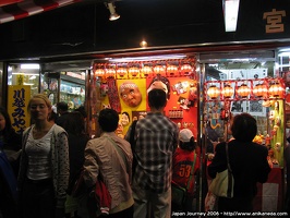 japanjourney2006 1650